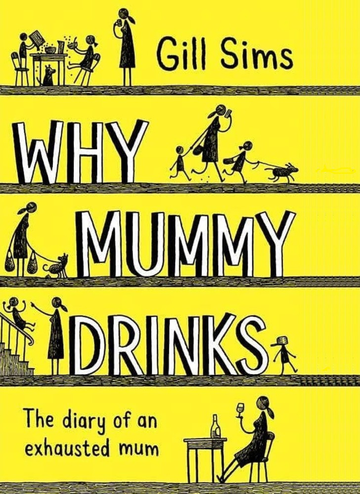 Чому матуся хоче напитися