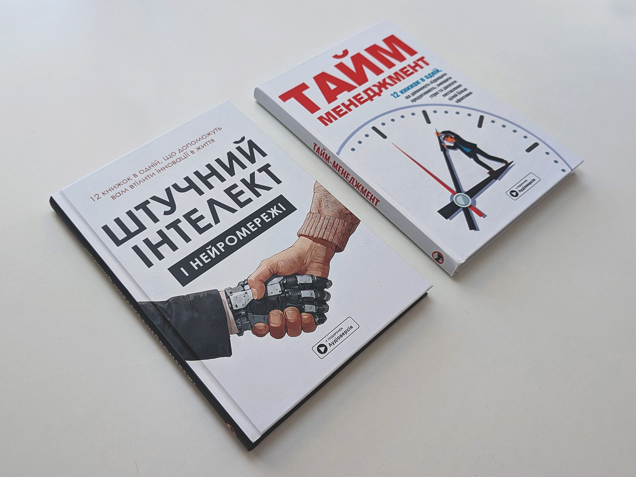 Набір із самарі, білий фон Набір із самарі, білий фон