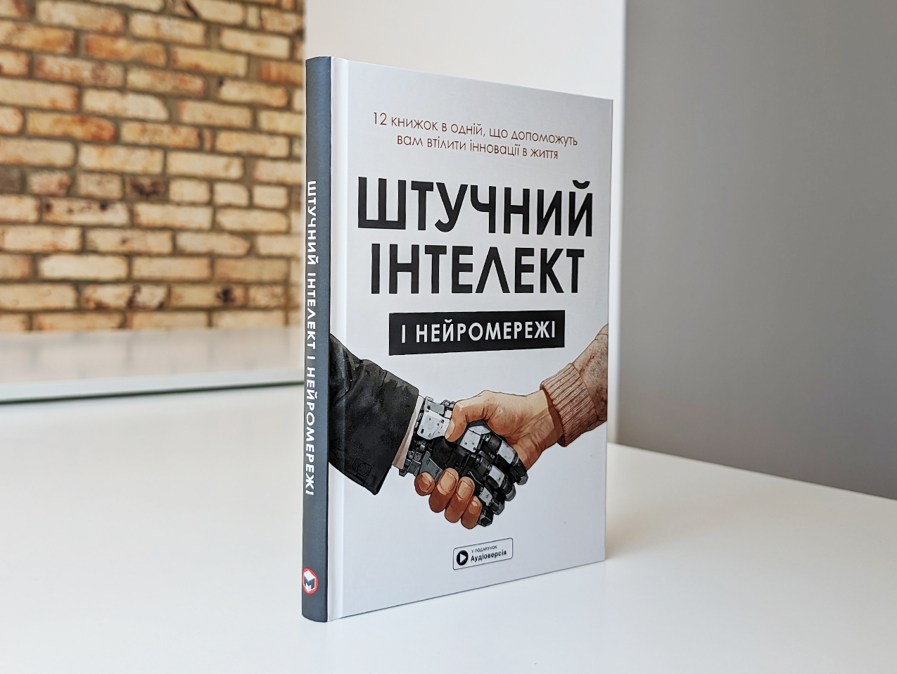 Фото книжки — Збірник самарі Фото книжки — Збірник самарі