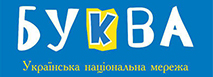 BUKVA.ua